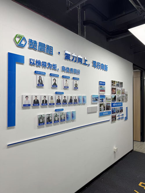 聚力向上，笃行向新
