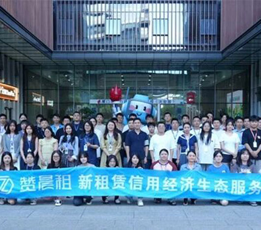 8年匠心沉淀！赞晨租，让租赁生意更简单。