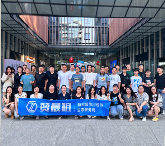 8年匠心沉淀！赞晨租，让租赁生意更简单。